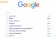 11 Cara Menggunakan Google Penelusuran Secara Efektif